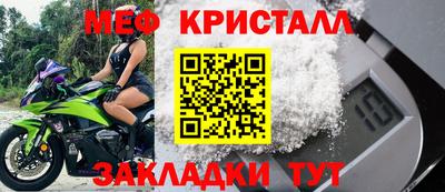гашиш Кумертау