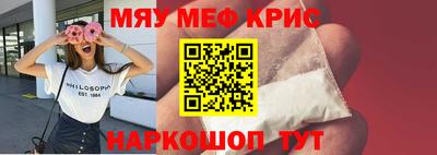 шишки Кулебаки