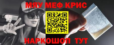 гашиш Кумертау