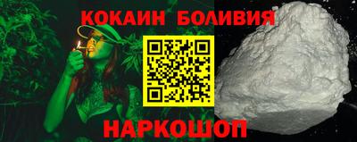 шишки Кулебаки