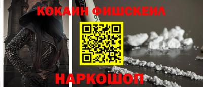 гашиш Кумертау