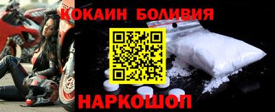 PSILOCYBIN Кунгур