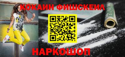 шишки Кулебаки