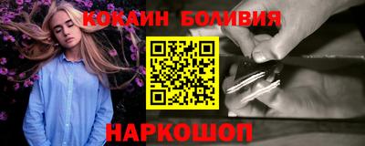 PSILOCYBIN Кунгур