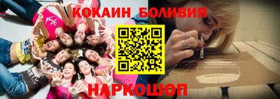 PSILOCYBIN Кунгур