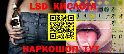 гашиш Кумертау