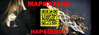 PSILOCYBIN Кунгур