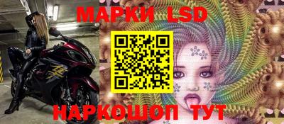 гашиш Кумертау