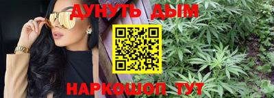 PSILOCYBIN Кунгур