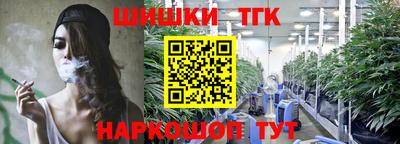 гашиш Кумертау