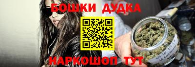 PSILOCYBIN Кунгур
