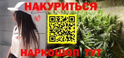 PSILOCYBIN Кунгур