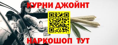 PSILOCYBIN Кунгур