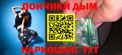 PSILOCYBIN Кунгур
