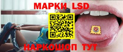 гашиш Кумертау