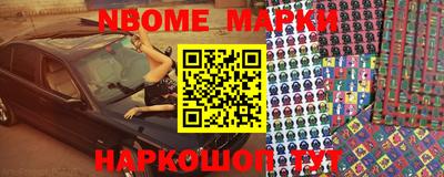 шишки Кулебаки