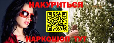 PSILOCYBIN Кунгур