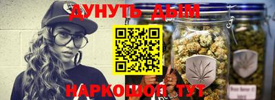 гашиш Кумертау