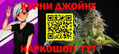 PSILOCYBIN Кунгур