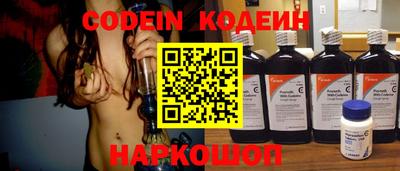 шишки Кулебаки