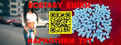 гашиш Кумертау