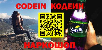 PSILOCYBIN Кунгур