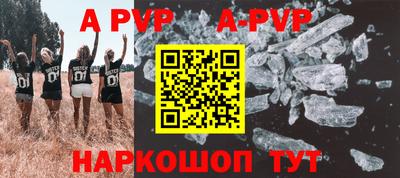 шишки Кулебаки
