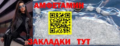 PSILOCYBIN Кунгур
