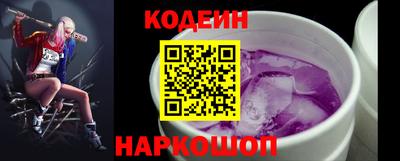 гашиш Кумертау