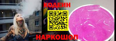 гашиш Кумертау