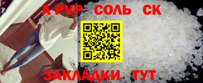 гашиш Кумертау