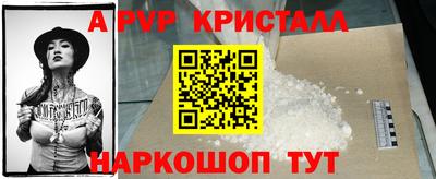шишки Кулебаки