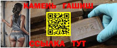 шишки Кулебаки