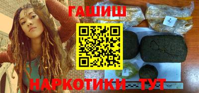 PSILOCYBIN Кунгур