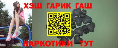 шишки Кулебаки