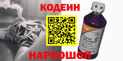 гашиш Кумертау