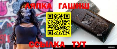 шишки Кулебаки