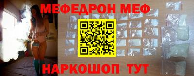 PSILOCYBIN Кунгур