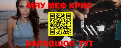 шишки Кулебаки