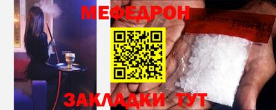 шишки Кулебаки