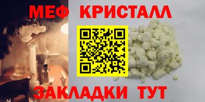 шишки Кулебаки