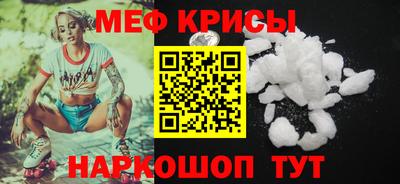гашиш Кумертау
