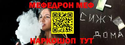 гашиш Кумертау