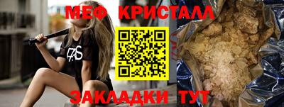 гашиш Кумертау