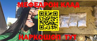 шишки Кулебаки