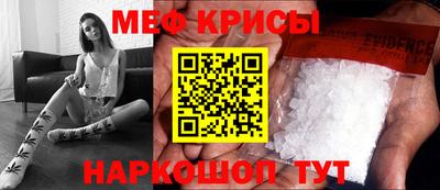 PSILOCYBIN Кунгур
